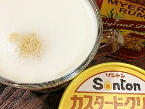 バリスタで☆カスタードクリームとラム香るカプチーノ